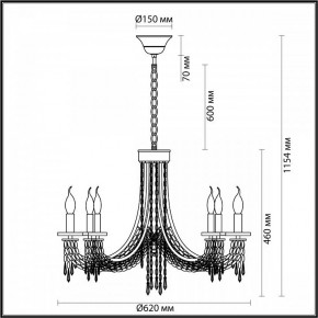 Подвесная люстра Odeon Light Capel 5063/6 в Южноуральске - yuzhnouralsk.mebel24.online | фото 5