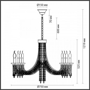 Подвесная люстра Odeon Light Capel 5063/8 в Южноуральске - yuzhnouralsk.mebel24.online | фото 5