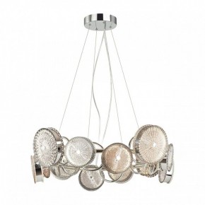 Подвесная люстра Odeon Light Caramella 5416/95L в Южноуральске - yuzhnouralsk.mebel24.online | фото 2