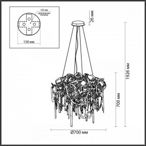 Подвесная люстра Odeon Light Chainy 5066/12 в Южноуральске - yuzhnouralsk.mebel24.online | фото 5