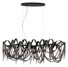 Подвесная люстра Odeon Light Chainy 5067/10 в Южноуральске - yuzhnouralsk.mebel24.online | фото 2