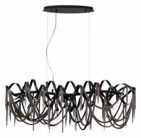 Подвесная люстра Odeon Light Chainy 5067/10 в Южноуральске - yuzhnouralsk.mebel24.online | фото 3