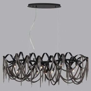 Подвесная люстра Odeon Light Chainy 5067/10 в Южноуральске - yuzhnouralsk.mebel24.online | фото 4