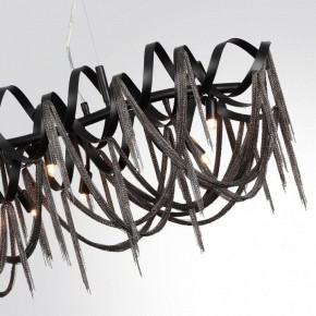 Подвесная люстра Odeon Light Chainy 5067/10 в Южноуральске - yuzhnouralsk.mebel24.online | фото 6