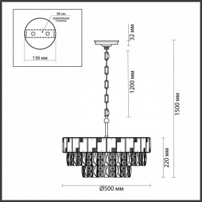 Подвесная люстра Odeon Light Chessi 5076/11 в Южноуральске - yuzhnouralsk.mebel24.online | фото 5