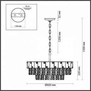 Подвесная люстра Odeon Light Chessi 5076/12 в Южноуральске - yuzhnouralsk.mebel24.online | фото 5