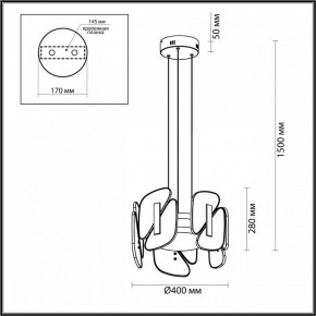 Подвесная люстра Odeon Light Chiara 6638/45L в Южноуральске - yuzhnouralsk.mebel24.online | фото 6