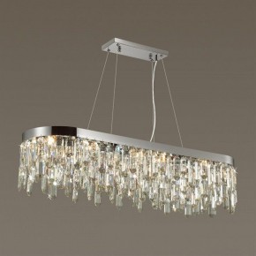 Подвесная люстра Odeon Light Dakisa 4985/12 в Южноуральске - yuzhnouralsk.mebel24.online | фото 2