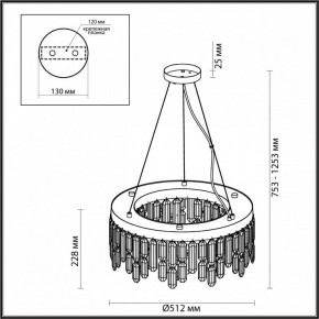 Подвесная люстра Odeon Light Dakisa 4985/6 в Южноуральске - yuzhnouralsk.mebel24.online | фото 6