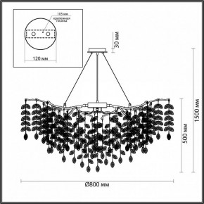 Подвесная люстра Odeon Light Delica 4969/12 в Южноуральске - yuzhnouralsk.mebel24.online | фото 5