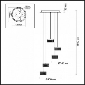 Подвесная люстра Odeon Light Fivre 5032/30L в Южноуральске - yuzhnouralsk.mebel24.online | фото 4