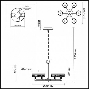 Подвесная люстра Odeon Light Fivre 5032/36L в Южноуральске - yuzhnouralsk.mebel24.online | фото 5