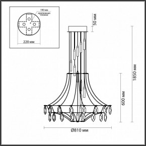 Подвесная люстра Odeon Light Flamenco 6699/51L в Южноуральске - yuzhnouralsk.mebel24.online | фото 4