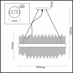 Подвесная люстра Odeon Light Focco 4722/18 в Южноуральске - yuzhnouralsk.mebel24.online | фото 6