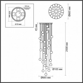 Подвесная люстра Odeon Light Jemstone 5084/120L в Южноуральске - yuzhnouralsk.mebel24.online | фото 4