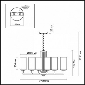 Подвесная люстра Odeon Light Kasali 4990/8 в Южноуральске - yuzhnouralsk.mebel24.online | фото 6