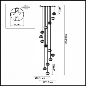 Подвесная люстра Odeon Light Klot 5031/80L в Южноуральске - yuzhnouralsk.mebel24.online | фото 3