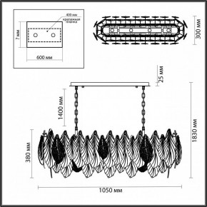 Подвесная люстра Odeon Light Lace 5052/14 в Южноуральске - yuzhnouralsk.mebel24.online | фото 5