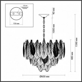 Подвесная люстра Odeon Light Lace 5052/15 в Южноуральске - yuzhnouralsk.mebel24.online | фото 5