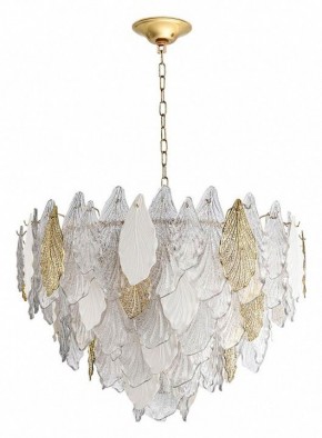 Подвесная люстра Odeon Light Lace 5052/21 в Южноуральске - yuzhnouralsk.mebel24.online | фото 3