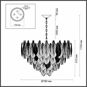 Подвесная люстра Odeon Light Lace 5052/21 в Южноуральске - yuzhnouralsk.mebel24.online | фото 5