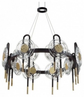 Подвесная люстра Odeon Light Magnet 5407/92L в Южноуральске - yuzhnouralsk.mebel24.online | фото