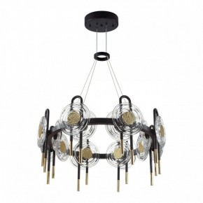 Подвесная люстра Odeon Light Magnet 5407/92L в Южноуральске - yuzhnouralsk.mebel24.online | фото 3