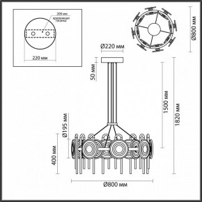 Подвесная люстра Odeon Light Magnet 5407/92L в Южноуральске - yuzhnouralsk.mebel24.online | фото 6