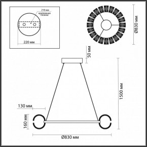 Подвесная люстра Odeon Light Mirage 5030/128L в Южноуральске - yuzhnouralsk.mebel24.online | фото 5