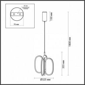 Подвесная люстра Odeon Light Piuma 6664/38L в Южноуральске - yuzhnouralsk.mebel24.online | фото 5