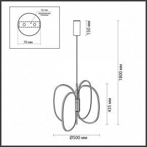 Подвесная люстра Odeon Light Piuma 6664/53L в Южноуральске - yuzhnouralsk.mebel24.online | фото 5