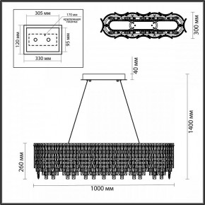 Подвесная люстра Odeon Light Rolta 5074/12 в Южноуральске - yuzhnouralsk.mebel24.online | фото 5