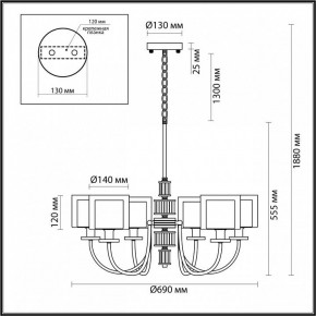 Подвесная люстра Odeon Light Saga 5088/6 в Южноуральске - yuzhnouralsk.mebel24.online | фото 5