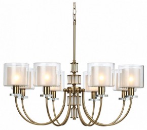 Подвесная люстра Odeon Light Saga 5088/8 в Южноуральске - yuzhnouralsk.mebel24.online | фото