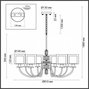 Подвесная люстра Odeon Light Saga 5088/8 в Южноуральске - yuzhnouralsk.mebel24.online | фото 5