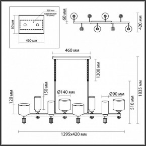 Подвесная люстра Odeon Light Saga 5088/8A в Южноуральске - yuzhnouralsk.mebel24.online | фото 5