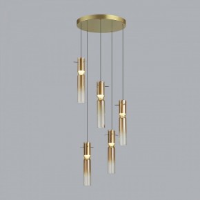 Подвесная люстра Odeon Light Scrow 5058/25LA в Южноуральске - yuzhnouralsk.mebel24.online | фото 3