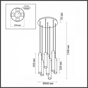 Подвесная люстра Odeon Light Shiny 5061/32L в Южноуральске - yuzhnouralsk.mebel24.online | фото 3