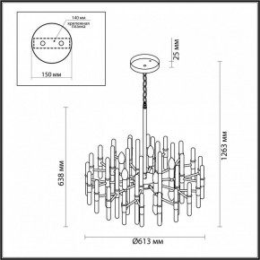 Подвесная люстра Odeon Light Stika 4988/10 в Южноуральске - yuzhnouralsk.mebel24.online | фото 7