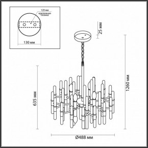 Подвесная люстра Odeon Light Stika 4988/8 в Южноуральске - yuzhnouralsk.mebel24.online | фото 7