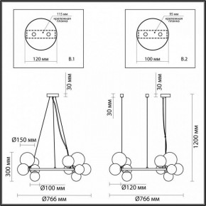 Подвесная люстра Odeon Light Tovi 4818/14 в Южноуральске - yuzhnouralsk.mebel24.online | фото 6