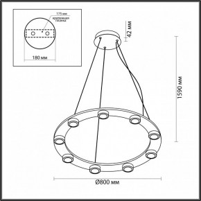 Подвесная люстра Odeon Light Turman 6631/75L в Южноуральске - yuzhnouralsk.mebel24.online | фото 3