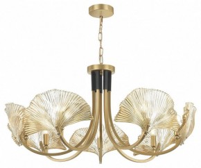 Подвесная люстра Odeon Light Ventaglio 4870/7 в Южноуральске - yuzhnouralsk.mebel24.online | фото 3