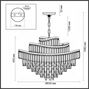 Подвесная люстра Odeon Light Wayta 5073/14 в Южноуральске - yuzhnouralsk.mebel24.online | фото 5