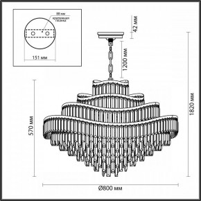 Подвесная люстра Odeon Light Wayta 5073/25 в Южноуральске - yuzhnouralsk.mebel24.online | фото 5