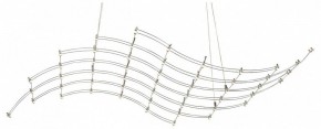 Подвесная люстра Odeon Light Welkin 7057/45L в Южноуральске - yuzhnouralsk.mebel24.online | фото