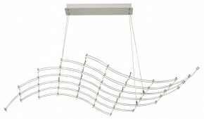 Подвесная люстра Odeon Light Welkin 7057/45L в Южноуральске - yuzhnouralsk.mebel24.online | фото 2