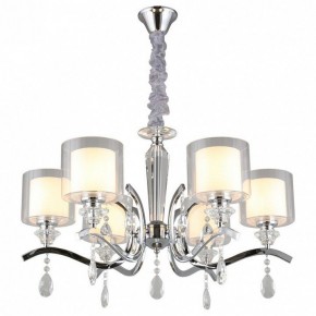 Подвесная люстра Omnilux Bollate OML-70903-06 в Южноуральске - yuzhnouralsk.mebel24.online | фото