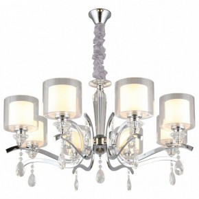 Подвесная люстра Omnilux Bollate OML-70903-08 в Южноуральске - yuzhnouralsk.mebel24.online | фото 2