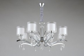 Подвесная люстра Omnilux Bollate OML-70903-08 в Южноуральске - yuzhnouralsk.mebel24.online | фото 4